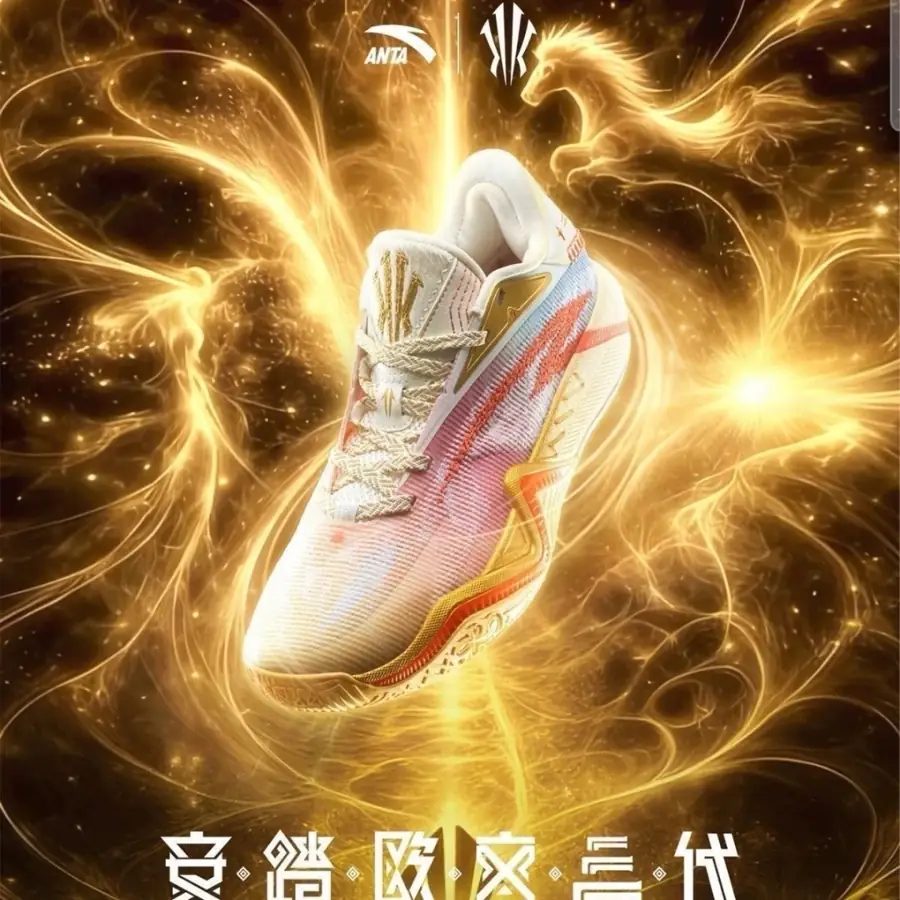 ANTA KAI Irving 3 Nitrogen Technology Shock-Absorbing Anti-Slip Basketball Shoes