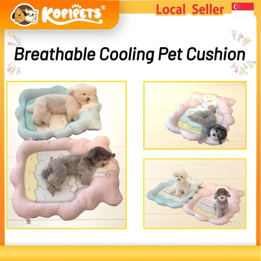 Kopipets Cooling Pet Mat