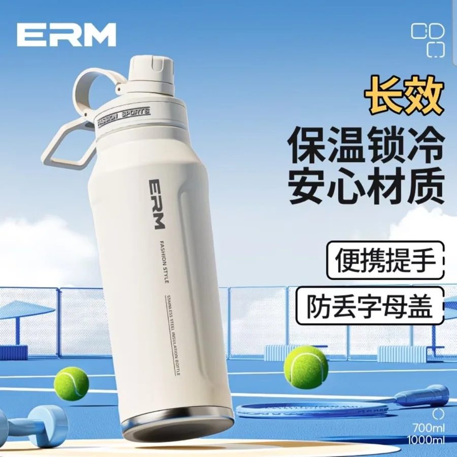 Insulated Water Bottle Large Capacity Vacuum Thermos Flask, Shockproof, for School Sports Office