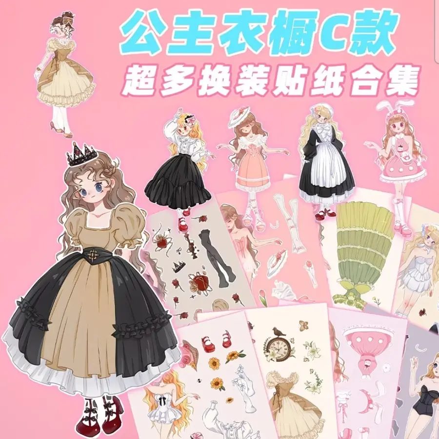 40 Sheets Princess Wardrobe Dress-Up Stickers for Kids, Waterproof