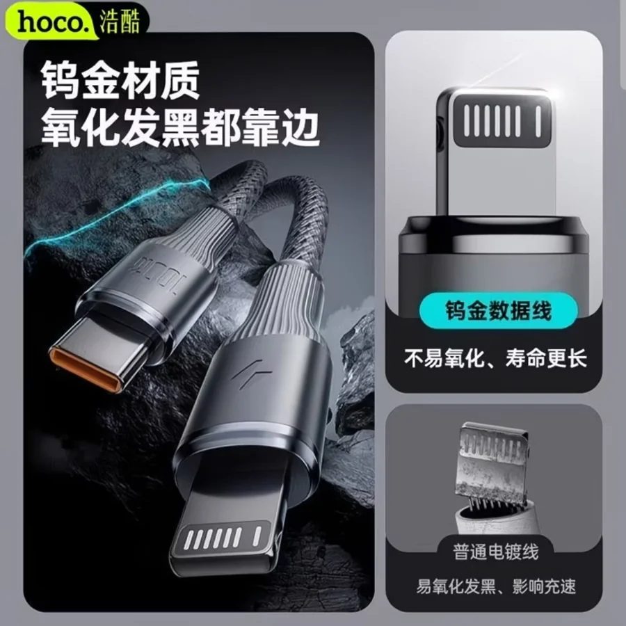 Compatible 100W Super Fast Charging 3-in-1 Data Cable