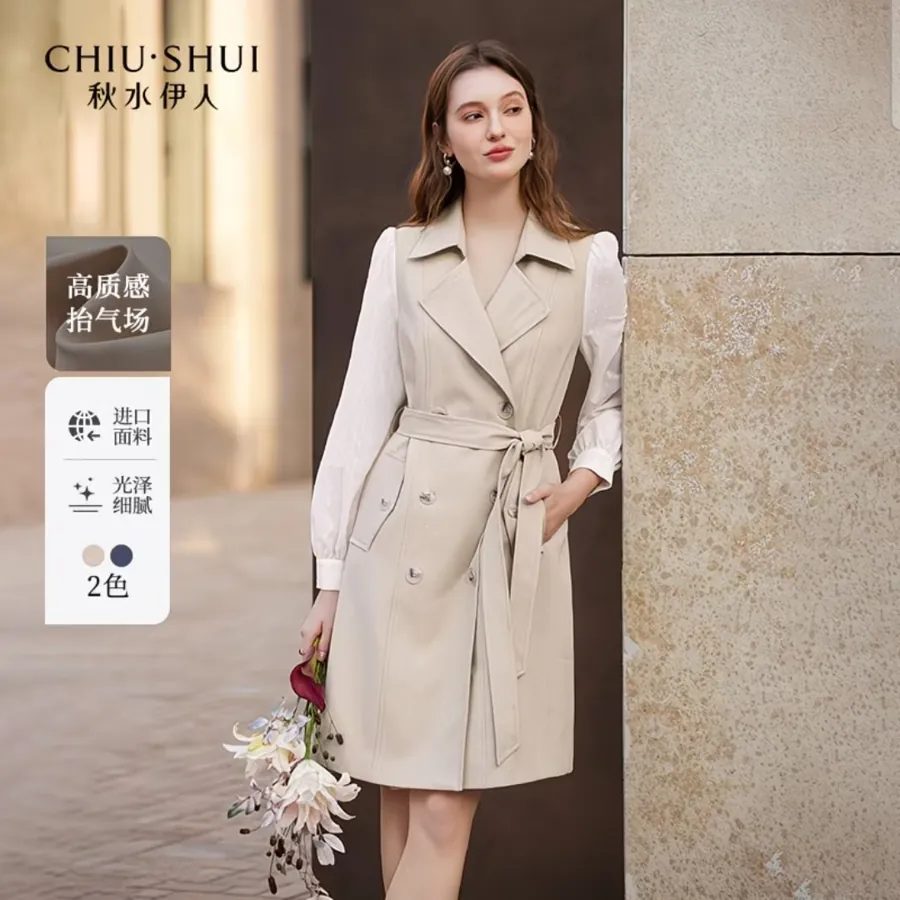 Petite Women's Lapel Collar Midi Suit Dress, Fall 2026 Office Wear