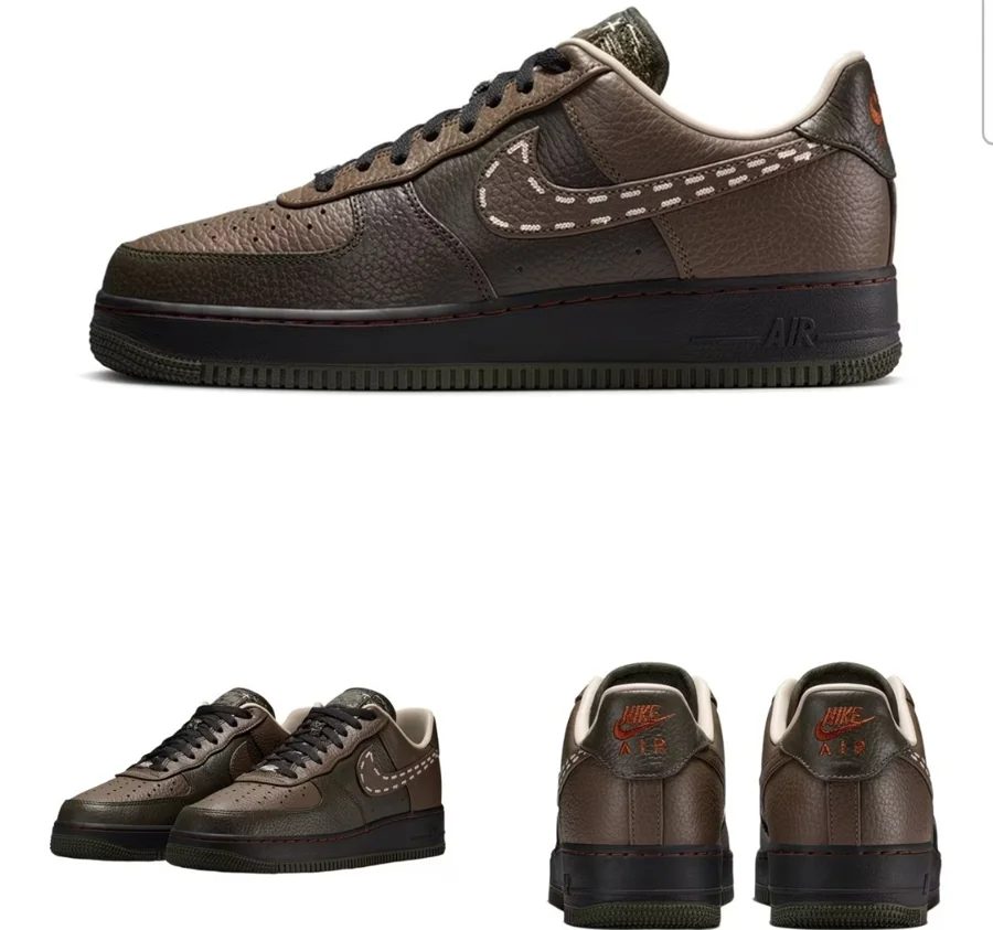 Air Force 1 '07 Low-Top Sneakers Brown-Green Year of the Horse Edition IQ1122-320
