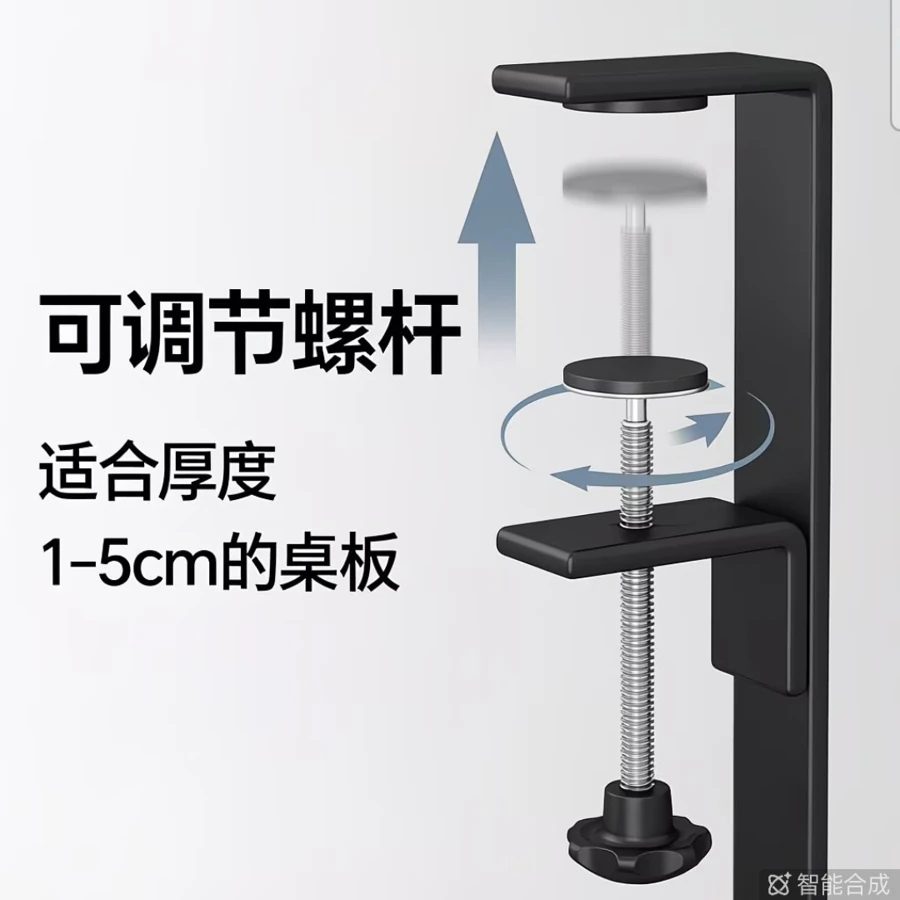 Under-Desk Cable Management Tray