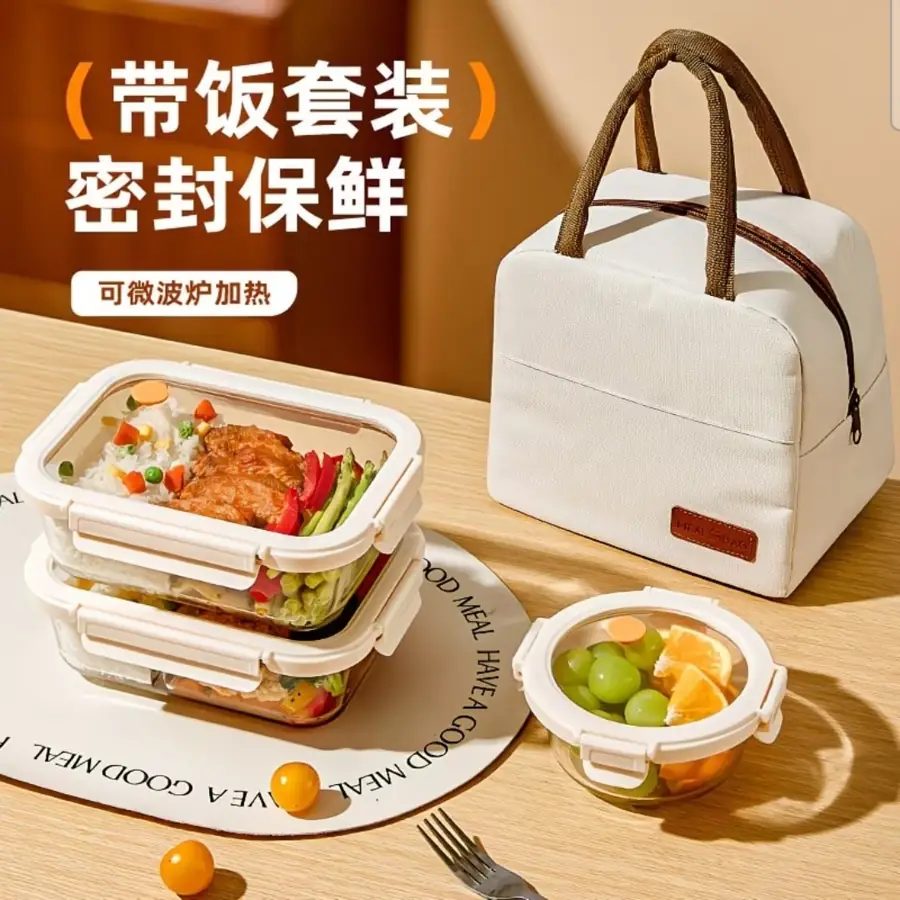 Glass Lunch Box with Lid - Microwave-Safe Bento Container, Compartments, Fresh-Keeping