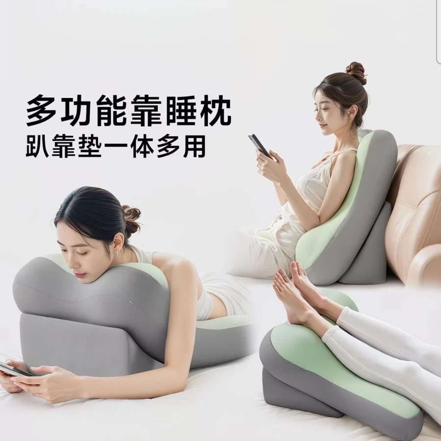 Bed Backrest Pillow for Reading & Phone Use - Semi-Reclining Lumbar & Neck Support Cushion