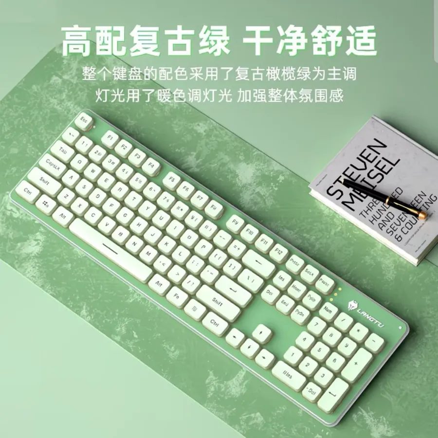 LangTu L1 Silent Keyboard & Mouse Set - Mechanical Feel, Wireless/Wired RGB