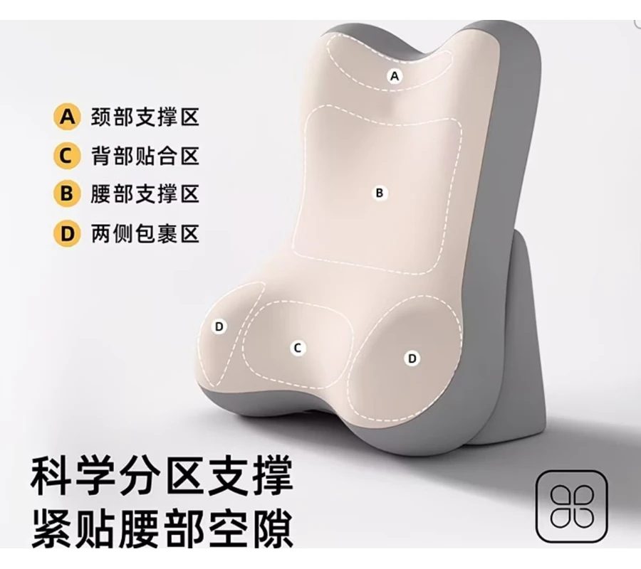 Large Bed Backrest Pillow, Removable Washable Cover, Lumbar and Neck Support Reading Cushion