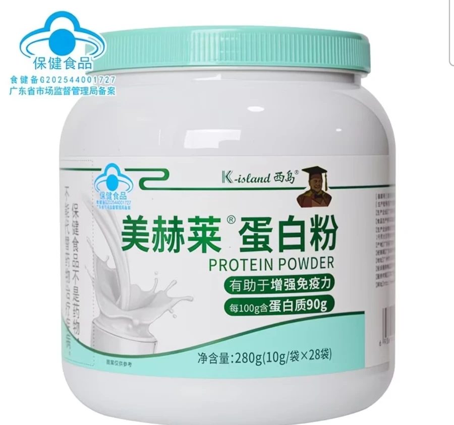 K-ISLAND Meherai 90% Whey Protein Powder, 10g x 28 Sachets