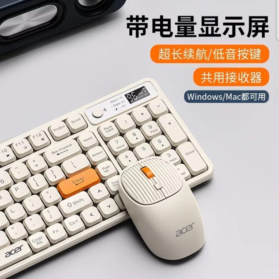 Acer Wireless Keyboard and Mouse Set, Bluetooth-Ready, Rechargeable, Silent