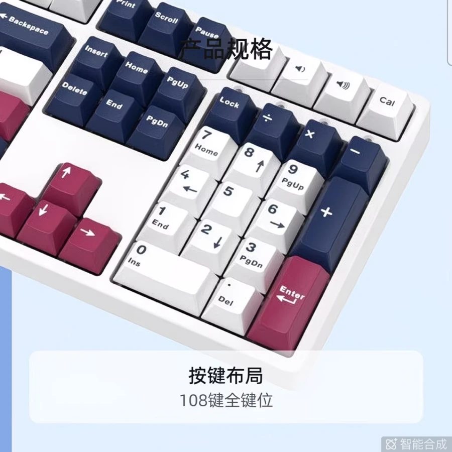 ikbc Z108 Deep Space Gray Mechanical Retro Keyboard - Wired/Wireless 2.4G, Red Switch, 108