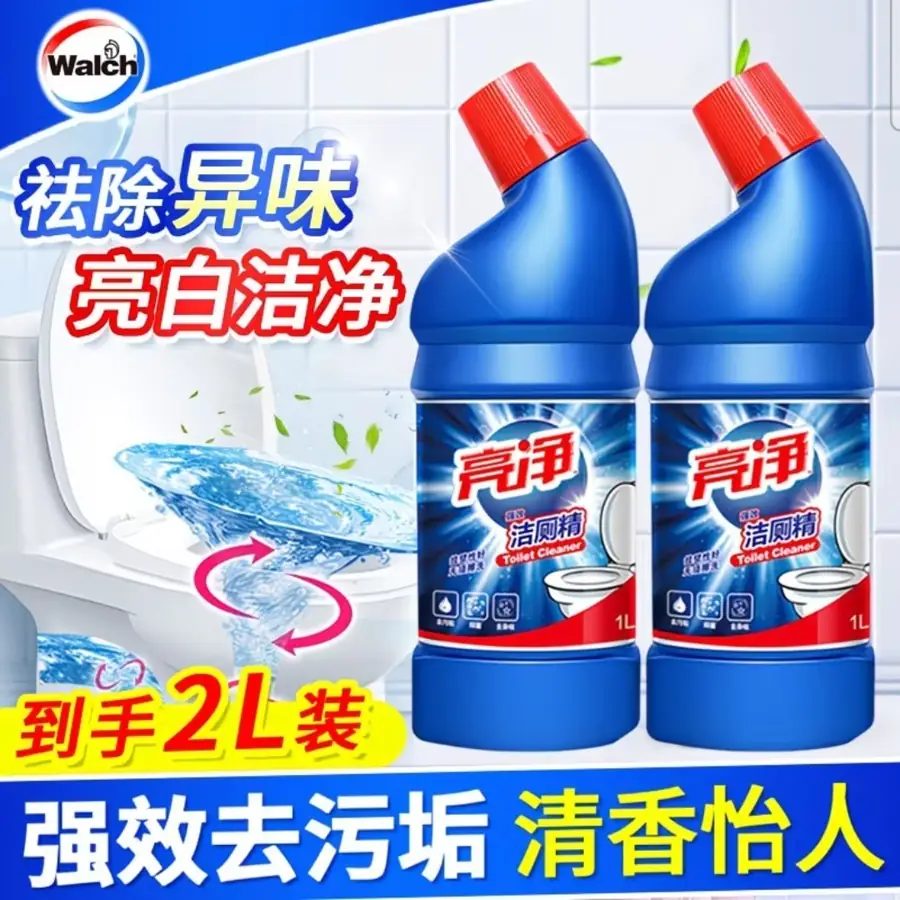 Toilet Bowl Cleaner with Stain Removal, Antibacterial and Odour Control