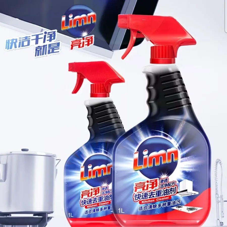 Bright Clean Kitchen Grease Remover 1L x 4 Bottles