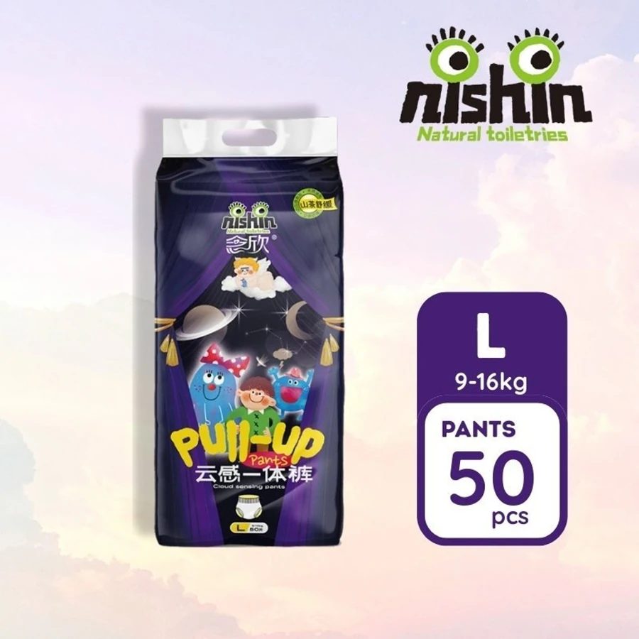 Nishin Baby Cloud Sensing Pull-Up Diaper Pants, Carton of 8 Packs, Sizes L to 4XL