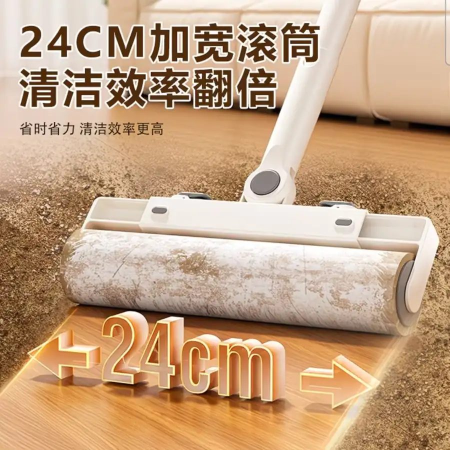Extendable Long-Handle Lint Roller - Multi-Section Sticky Hair Remover