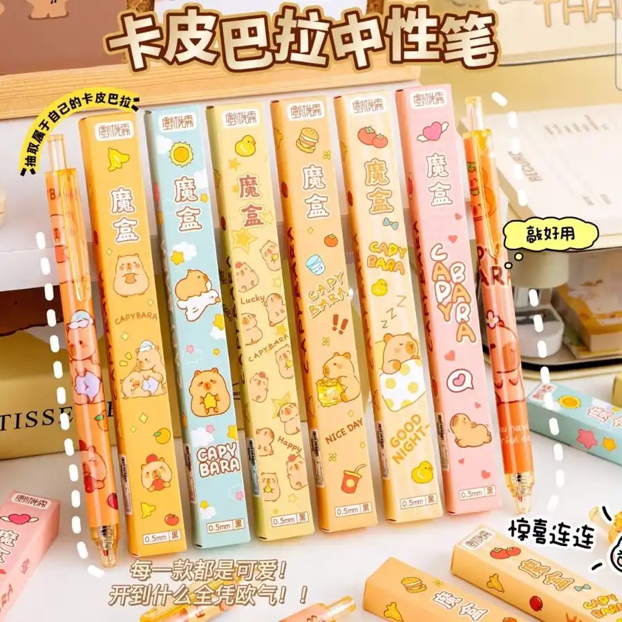 Creative Mystery Gel Pen Set