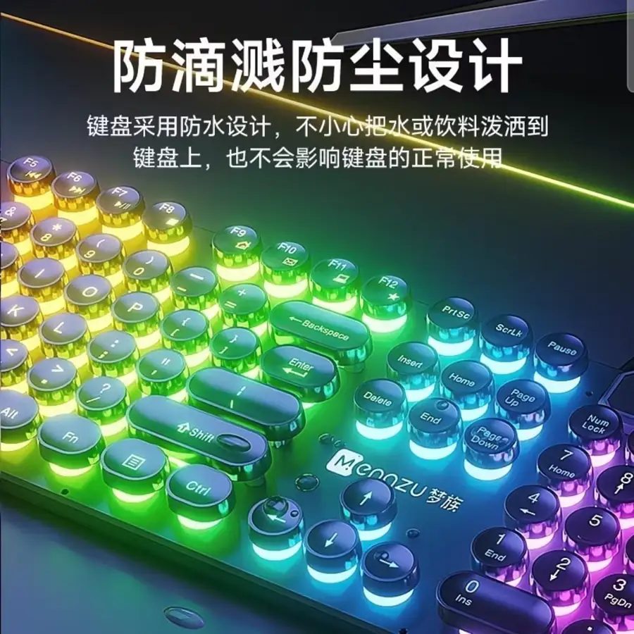 True Silent Mechanical Keyboard & Mouse Combo with Headset - 3-Piece Wired Gaming Set