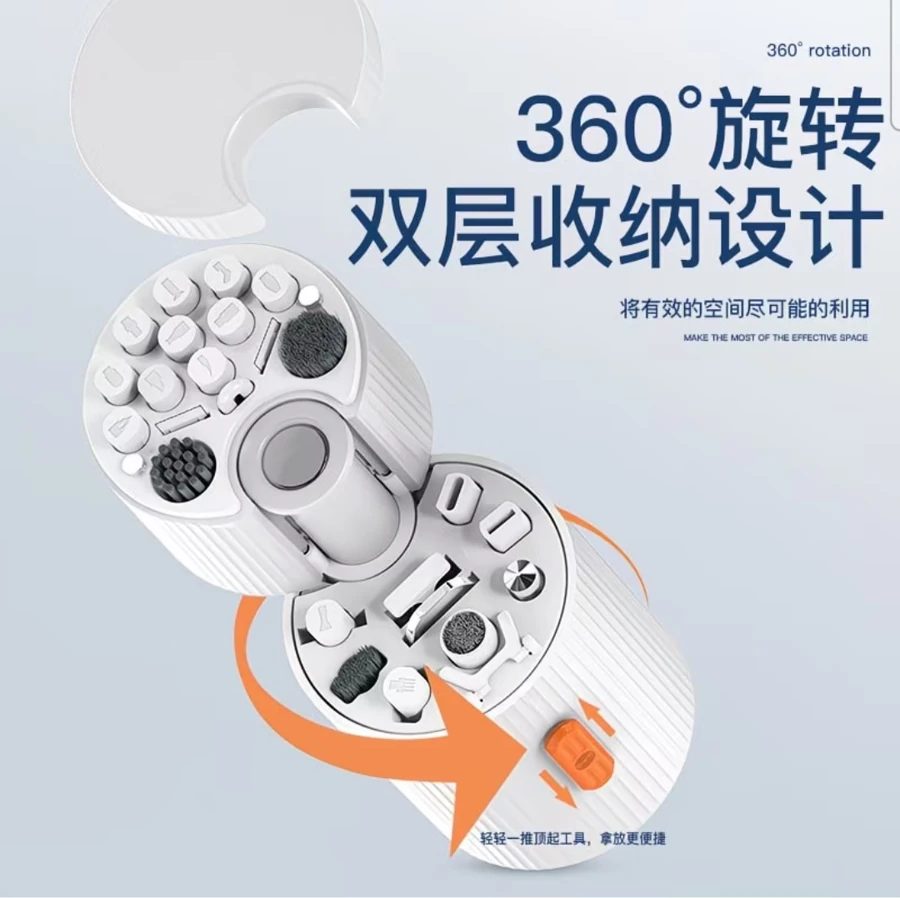 Multi-Purpose Electronics Cleaning Tool Kit