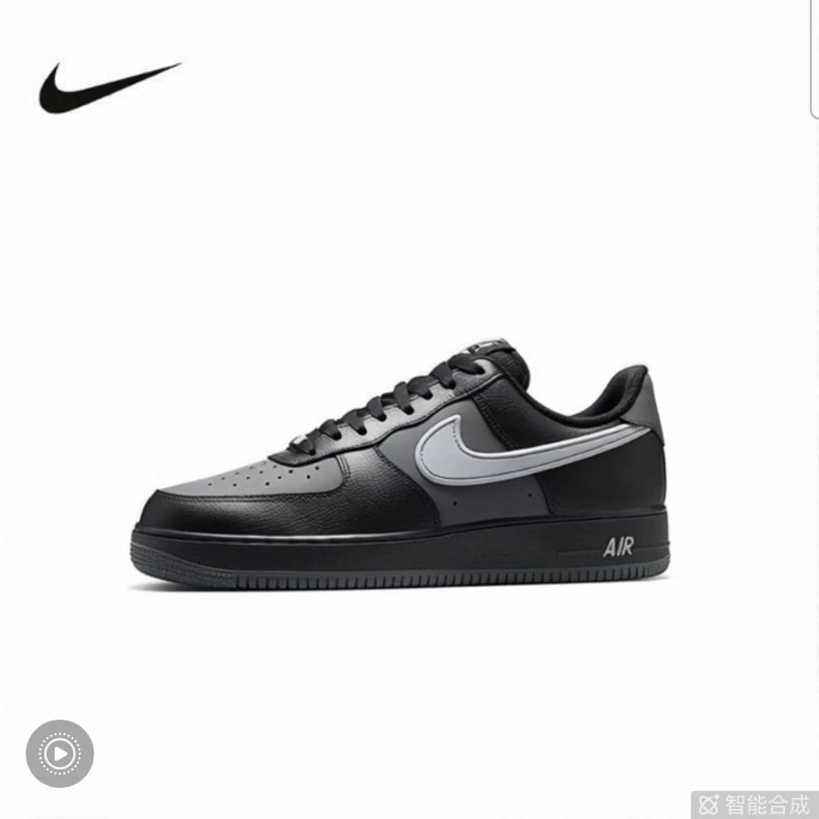 Nike 2026 Summer Men's CUPSOLE Sneakers IR1475-010