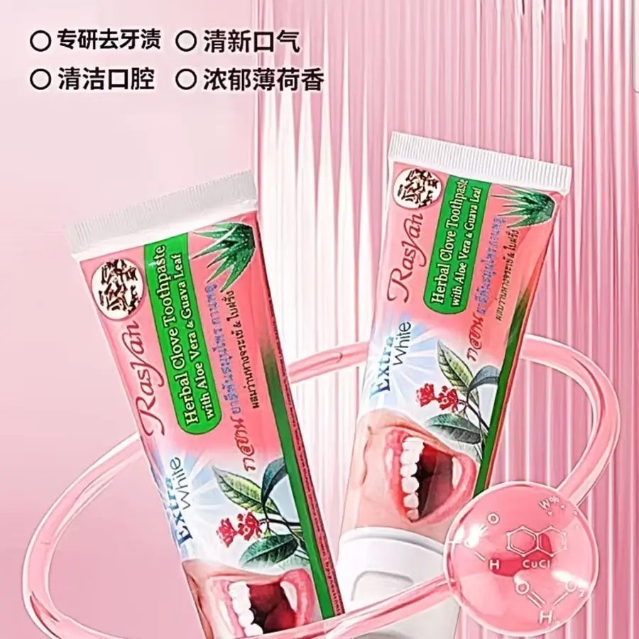 Thai Rasyan Herbal Clove Toothpaste for Stain Removal and Fresh Breath