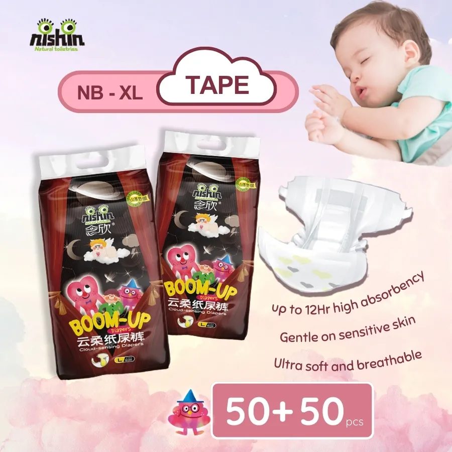 Nishin Baby Cloud Sensing Tape Diapers, Bundle of 2 Packs, Sizes NB to XL