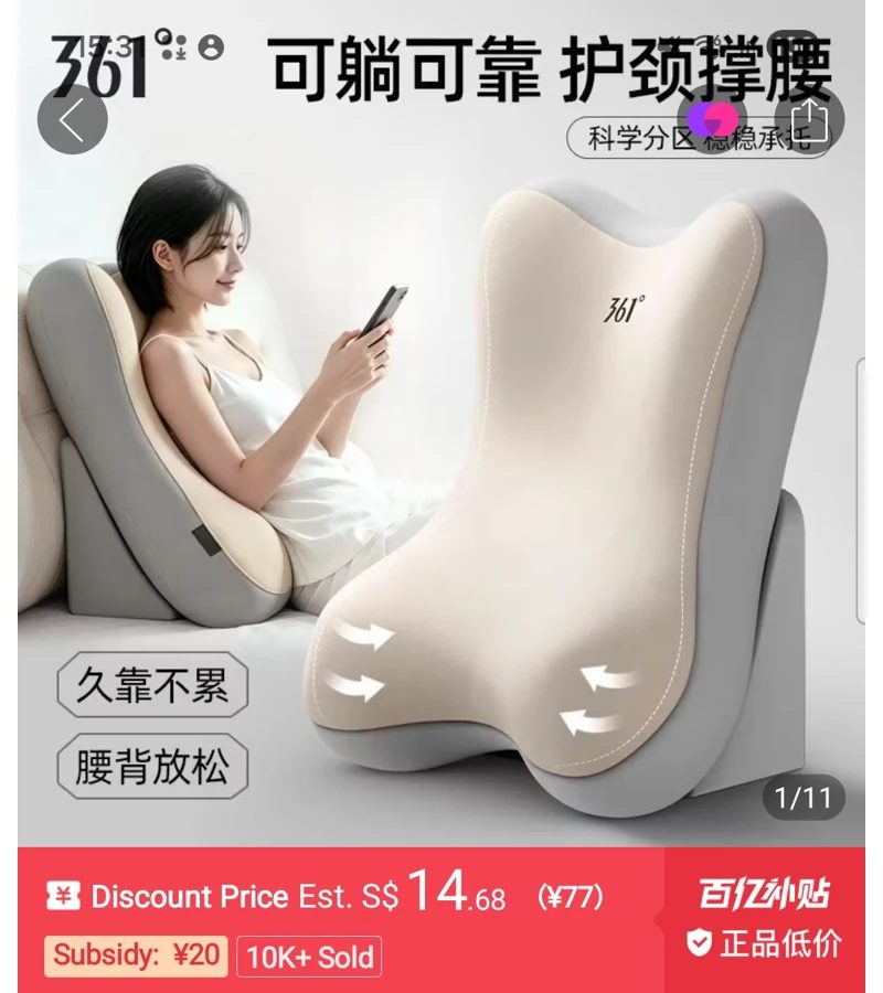Memory Foam Headboard Cushion, Nap Support Neck Pillow for Bed, Sofa & Outdoor Use