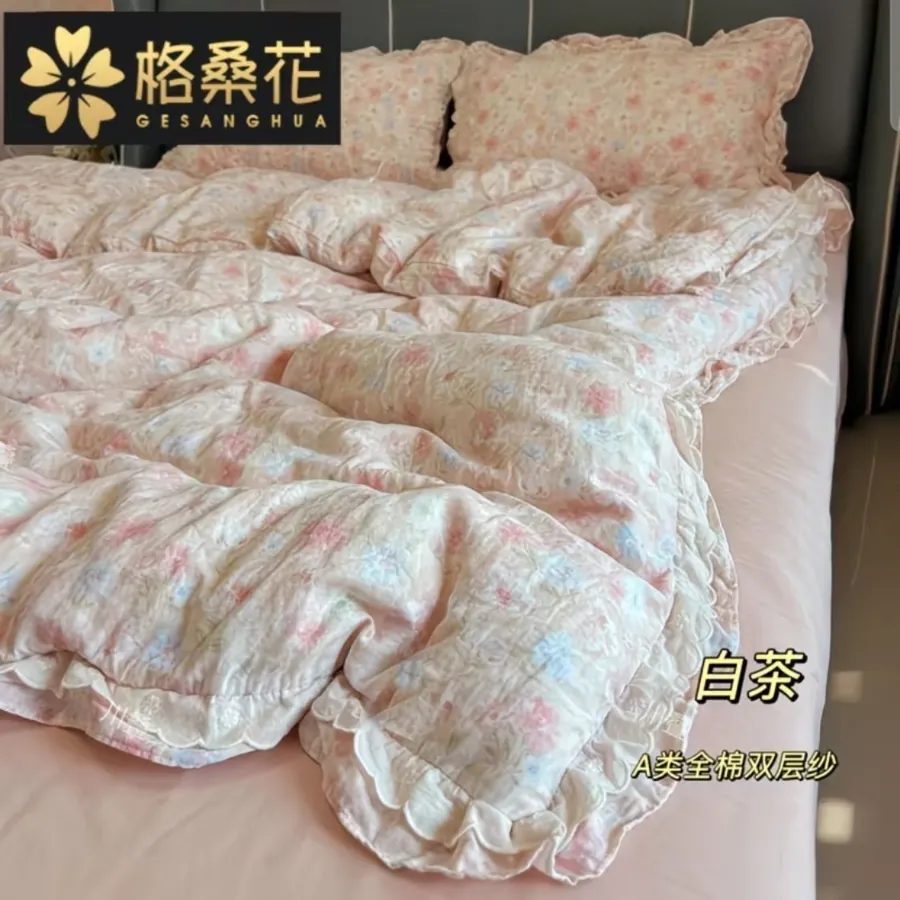 100% Cotton Double-Layer French-Style Lace-Trimmed Mother & Baby Comforter Set