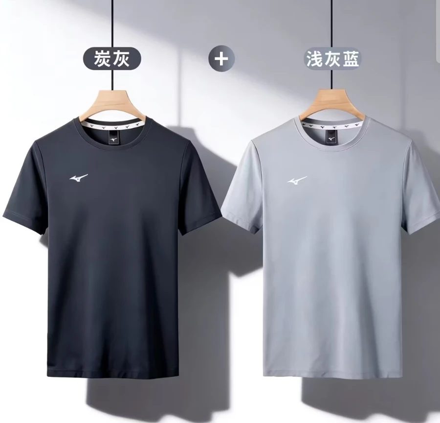 Mizuno Authentic Men's Quick-Dry Summer T-Shirt, Plus Size Sports Tee