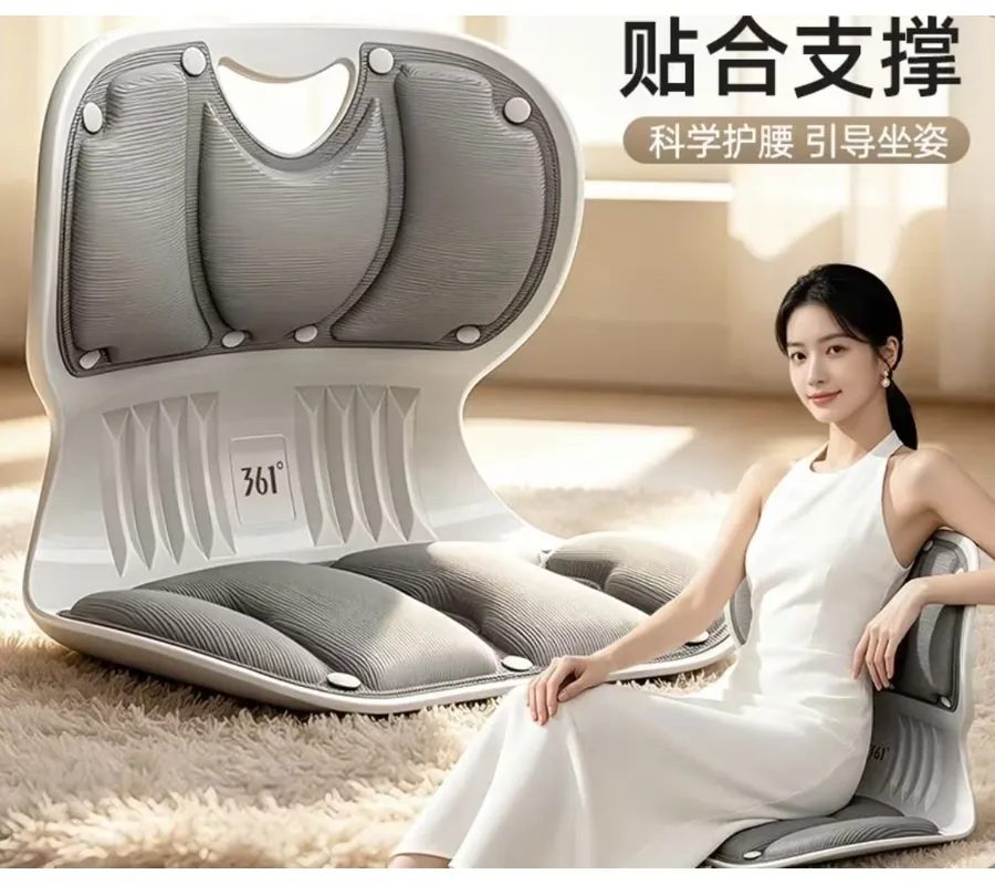 Ergonomic Seat Cushion with Backrest, Integrated 361° Waist Support for Home Office Chair, Long-Sitting Comfort