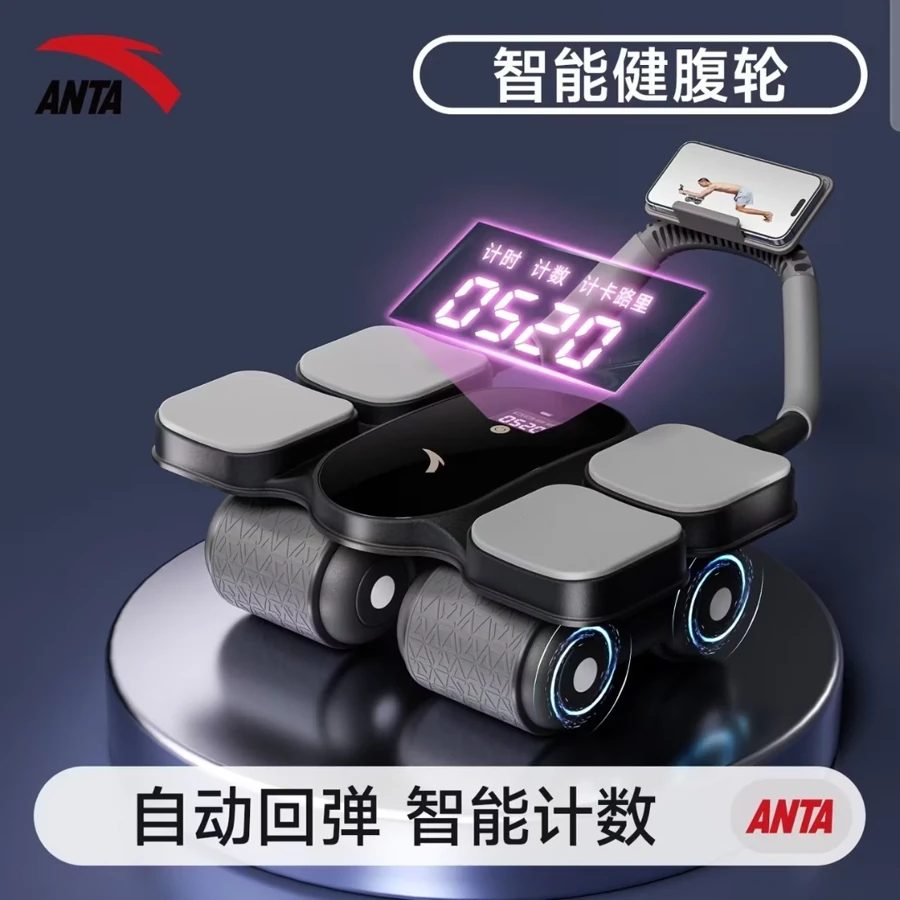 ANTA 4-Wheel Abdominal Roller with Auto Rebound - Home Fitness Equipment