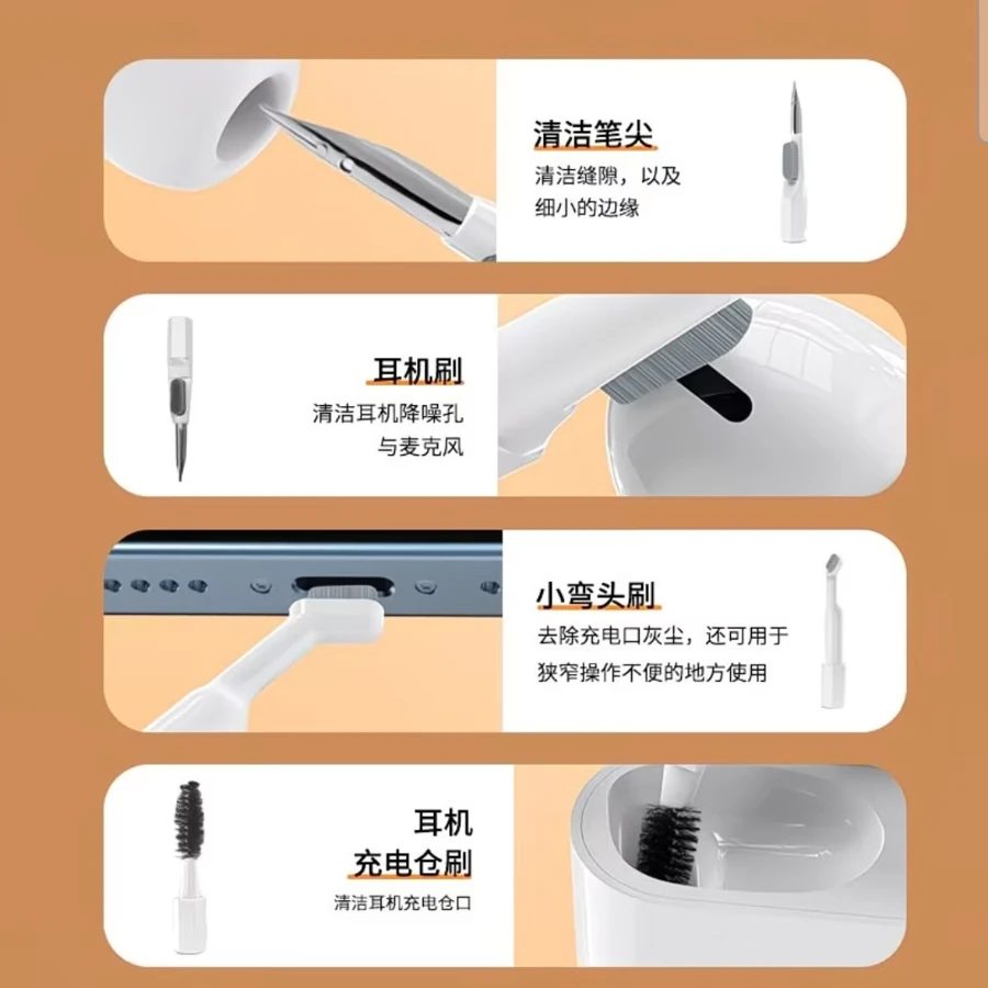 21-in-1 Keyboard Vacuum Cleaning Kit