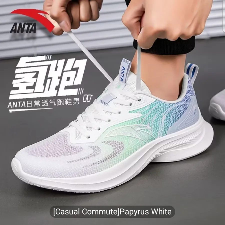 ANTA Hydrogen Men's Breathable Mesh Running Shoes