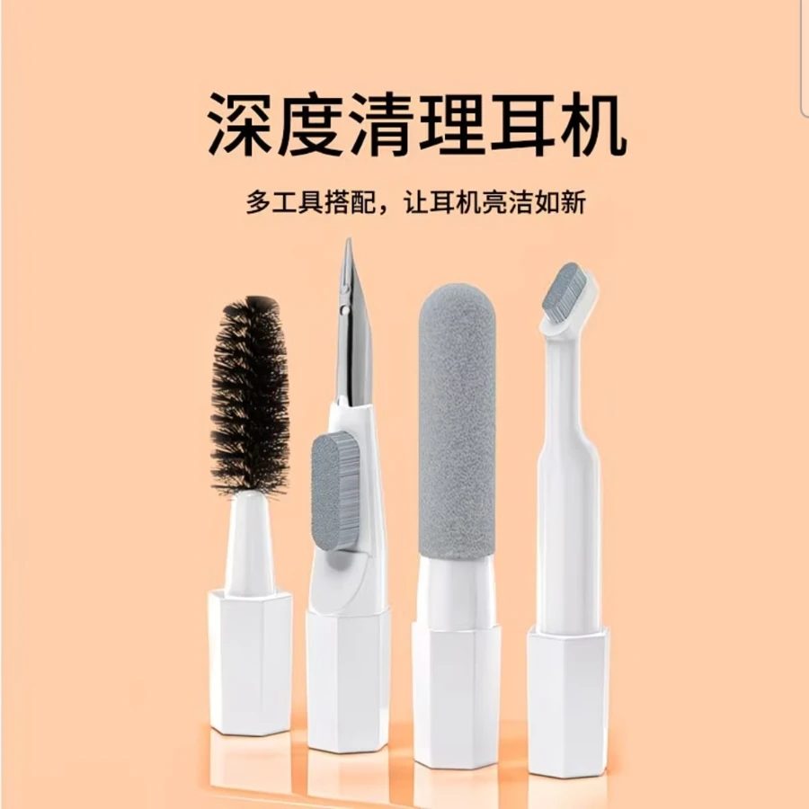 21-in-1 Keyboard and Earbud Cleaning Set
