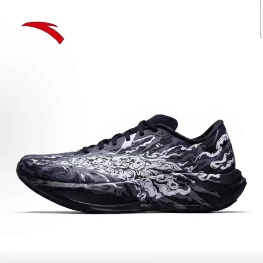 ANTA Second Zone Heart Rate 90 Men's Marathon Running Shoes - Cloud-Parting