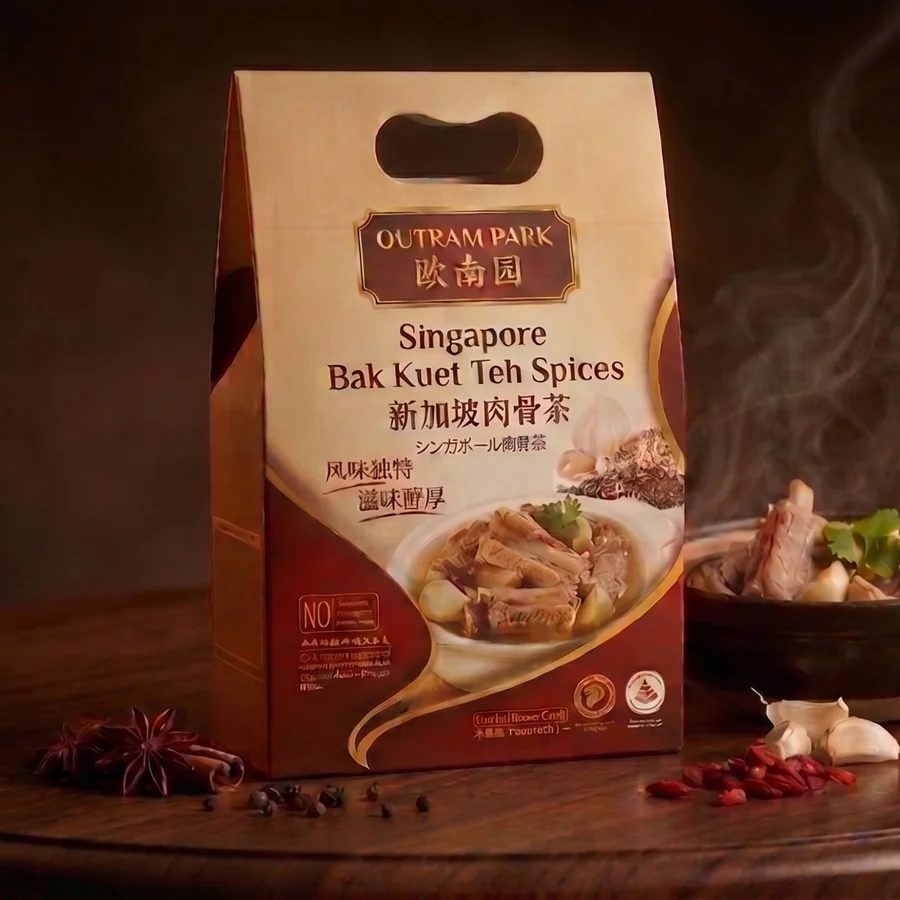 Outram Park Singapore Bak Kut Teh Spices – Peppery Pork Rib Soup Mix, Made in Singapore