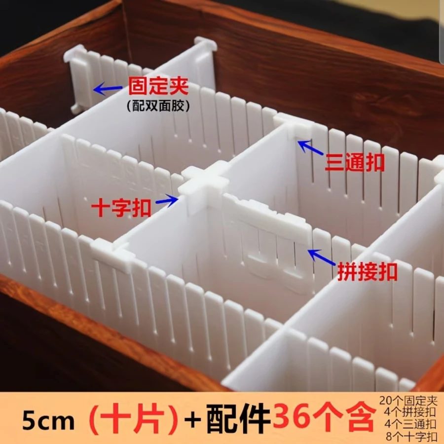 Adjustable Drawer Divider Set