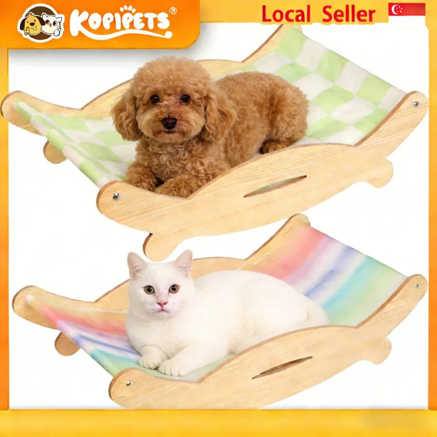 Kopipets Cooling Pet Rocking Lounge Chair