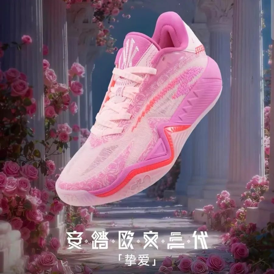 ANTA KAI Irving 3rd Generation Nitrogen Tech Shock-Absorbing Anti-Slip Basketball Shoes