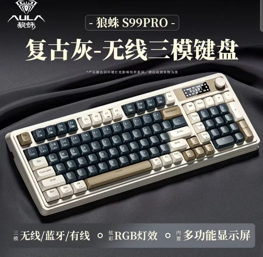 Wolf Spider S99pro Wireless Keyboard - Bluetooth Triple-Mode with Display Screen