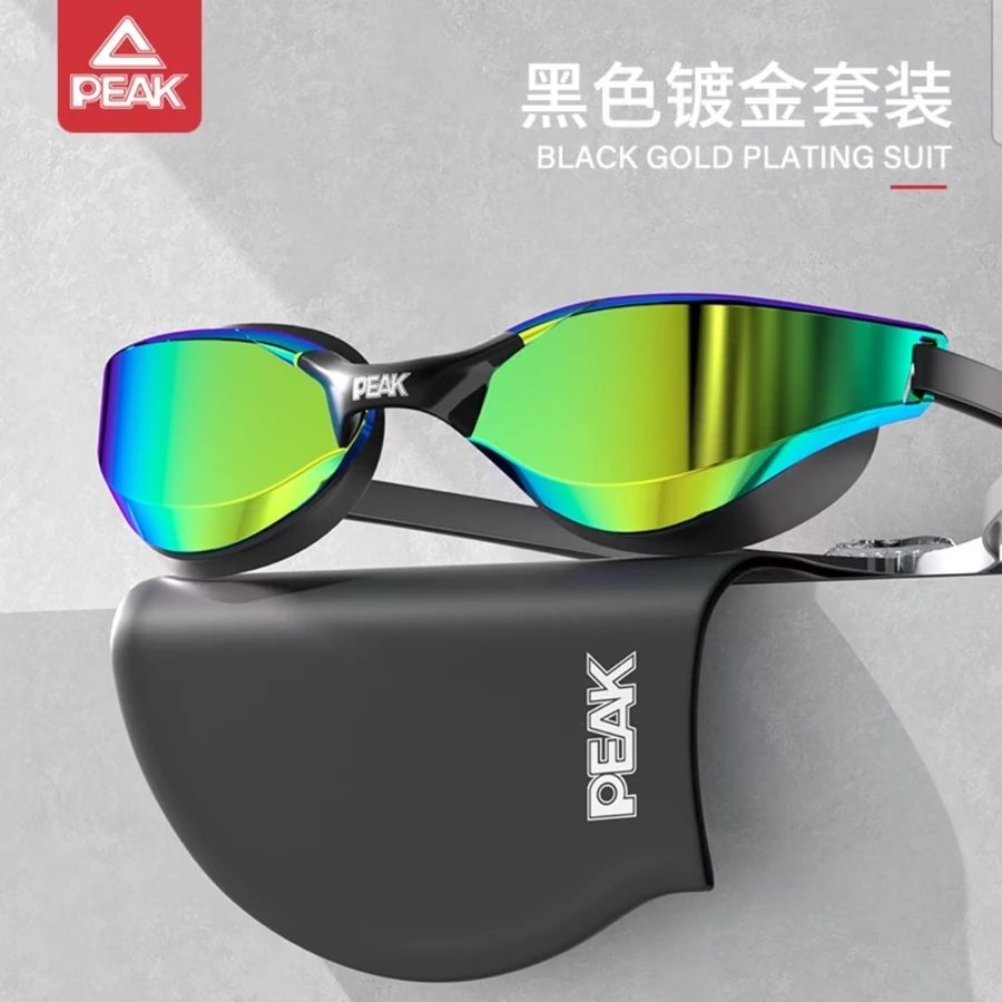 HD Anti-Fog Waterproof Swim Goggles Set with Swim Cap and Face Mask