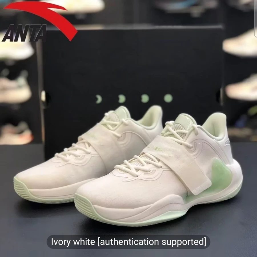 ANTA Splash 4 Nitrogen Technology Men's Low-Top Basketball Shoes