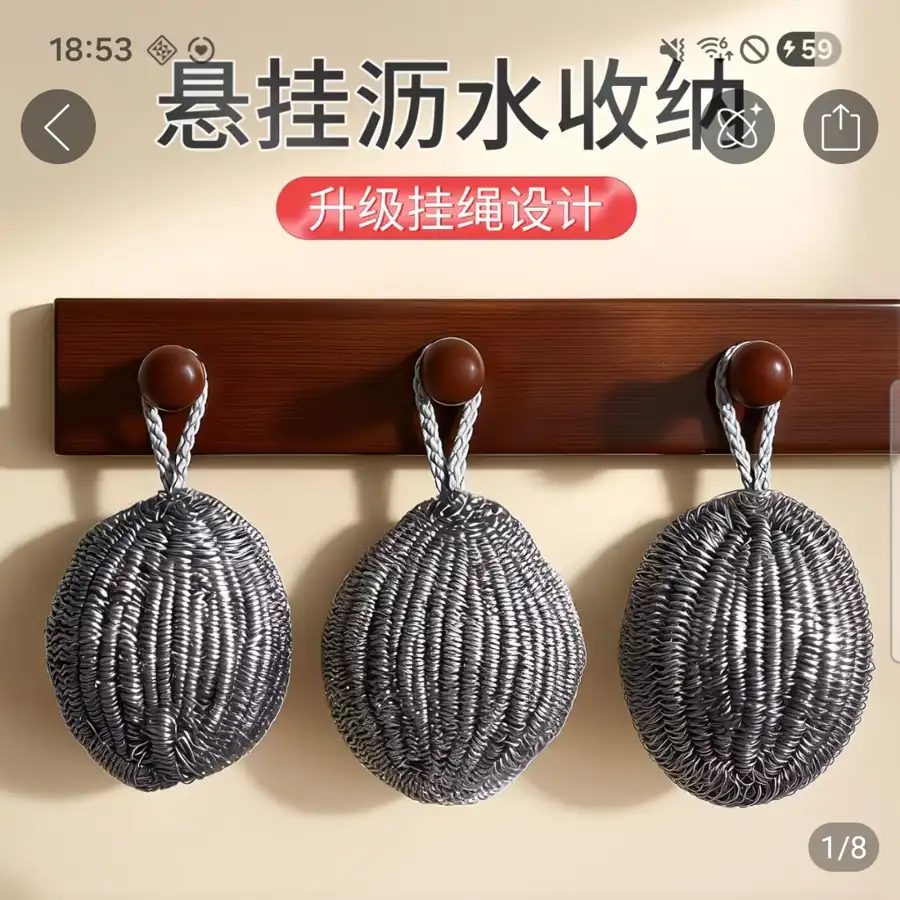 Stainless Steel Scrubber Balls with Hanging Loop - Kitchen Cleaning Set