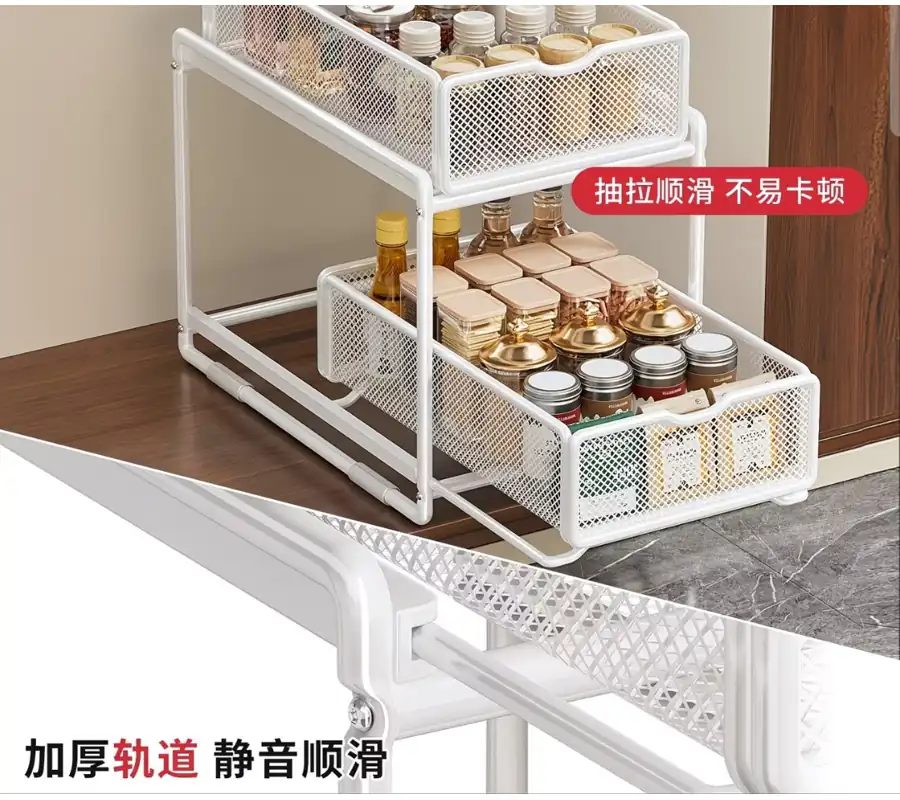 Pull-Out Kitchen Cabinet Organizer Rack - Sliding Storage Shelf