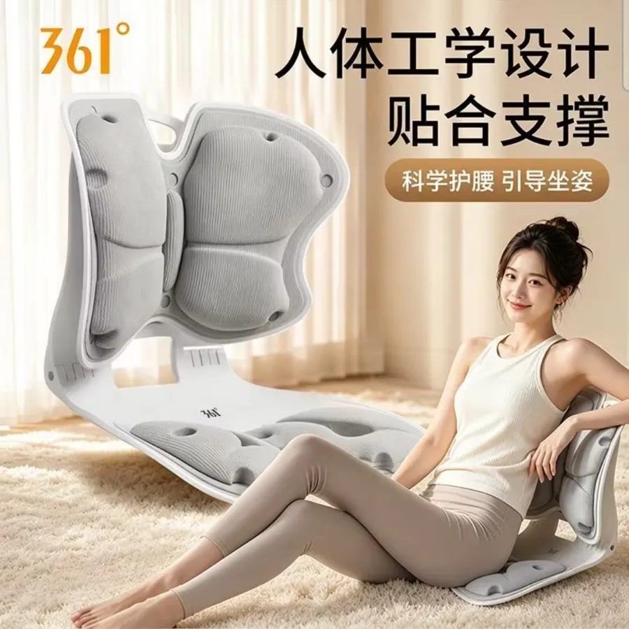 Foldable Ergonomic Lumbar Support Seat Cushion for Camping, Hiking, Travel and Chair Use