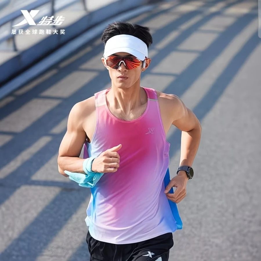Men's & Women's Quick-Dry Lightweight Running Vest