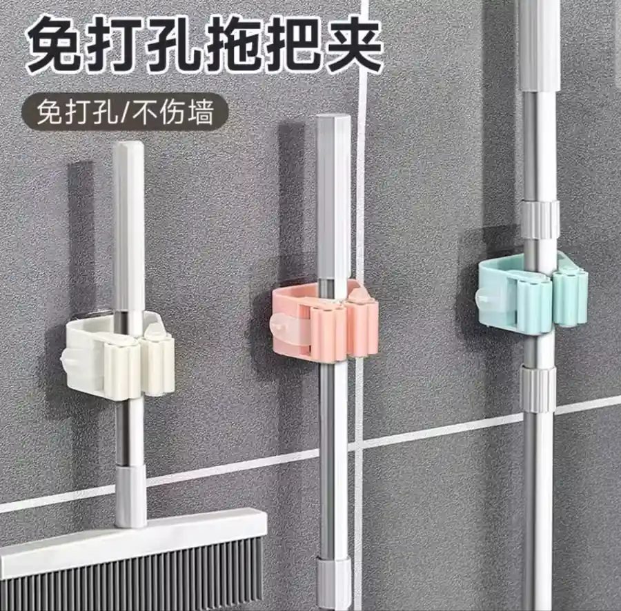 No-Drill Mop & Broom Holder Clips - Wall-Mounted Organizer
