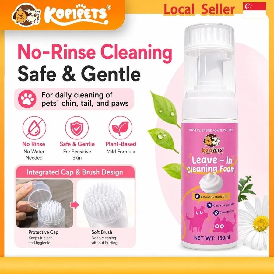 Kopipets Pet Leave-In Cleaning Foam 150ml