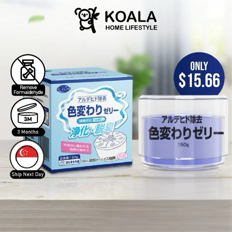 Koala Home Japan Formaldehyde Remover Jelly Gel Household Formaldehyde Remover Absorbent Cleaning Agent