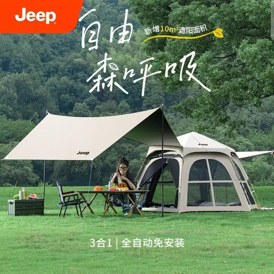 JEEP Hexagonal Auto Pop-Up Tent - Black Coated Foldable Camping Canopy