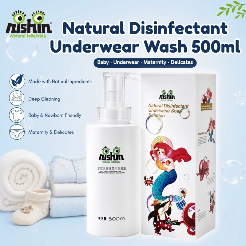 Nishin Baby Natural Underwear & Baby Clothes Wash 500ml, Delicate Laundry Detergent